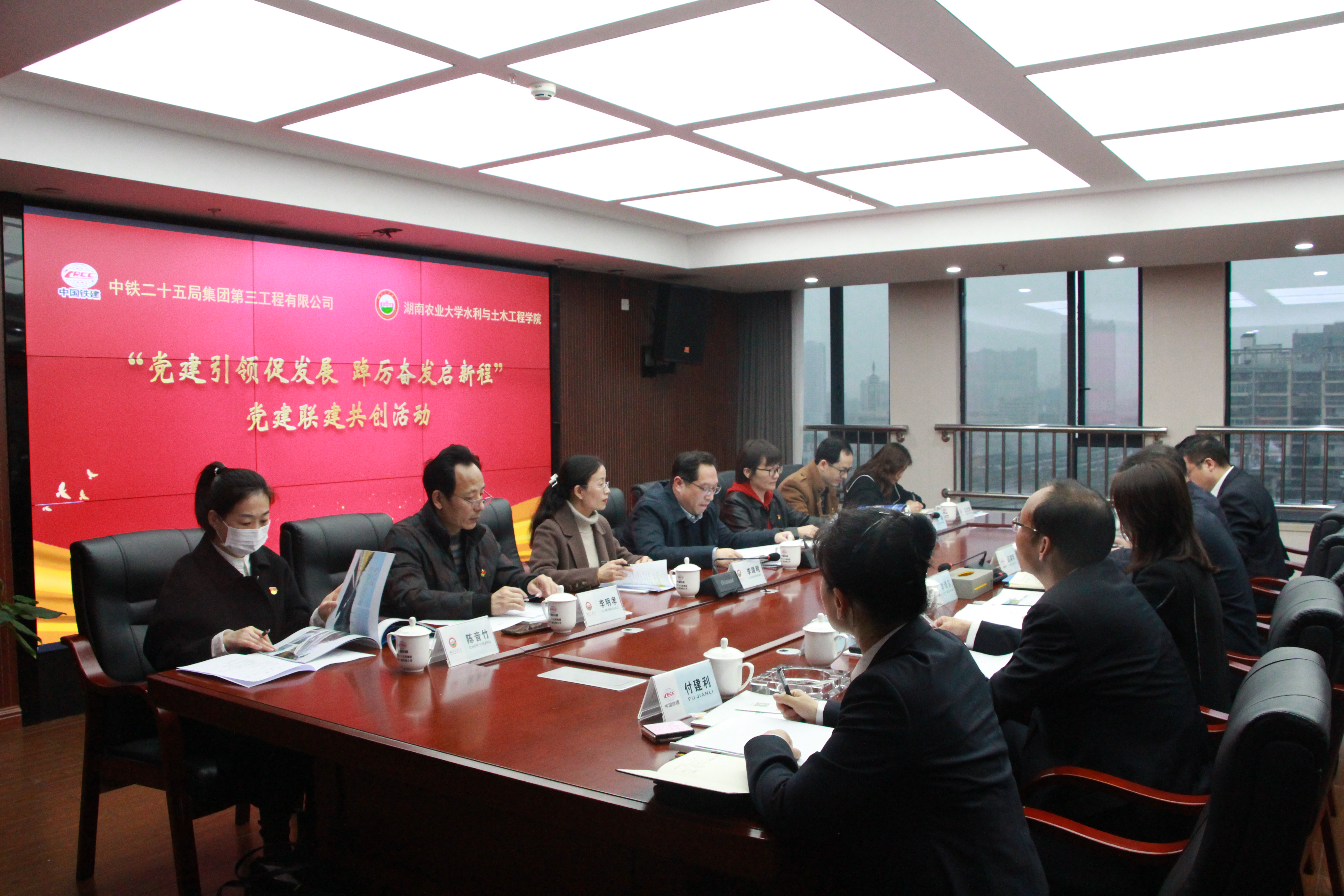 W020230328087265092697.jpg bevictor伟德官网