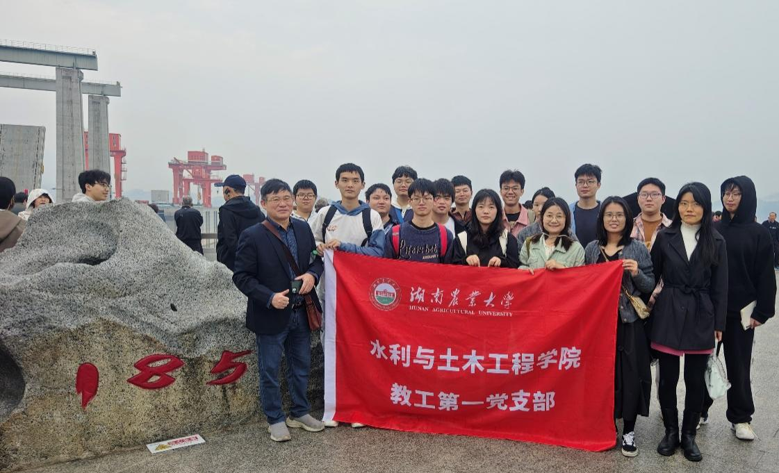 图片1(1).png bevictor伟德官网