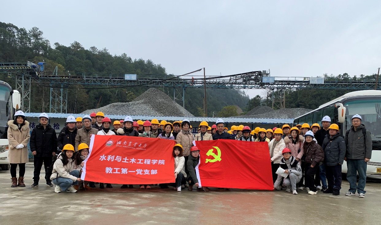 图片1.png bevictor伟德官网