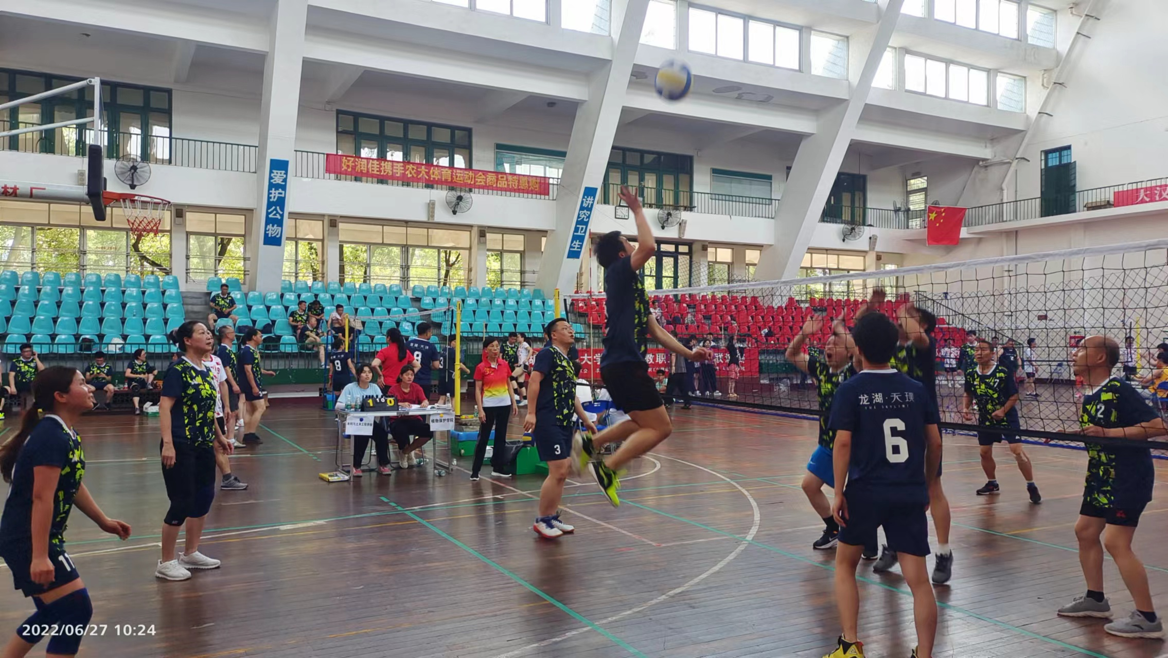 bevictor伟德官网