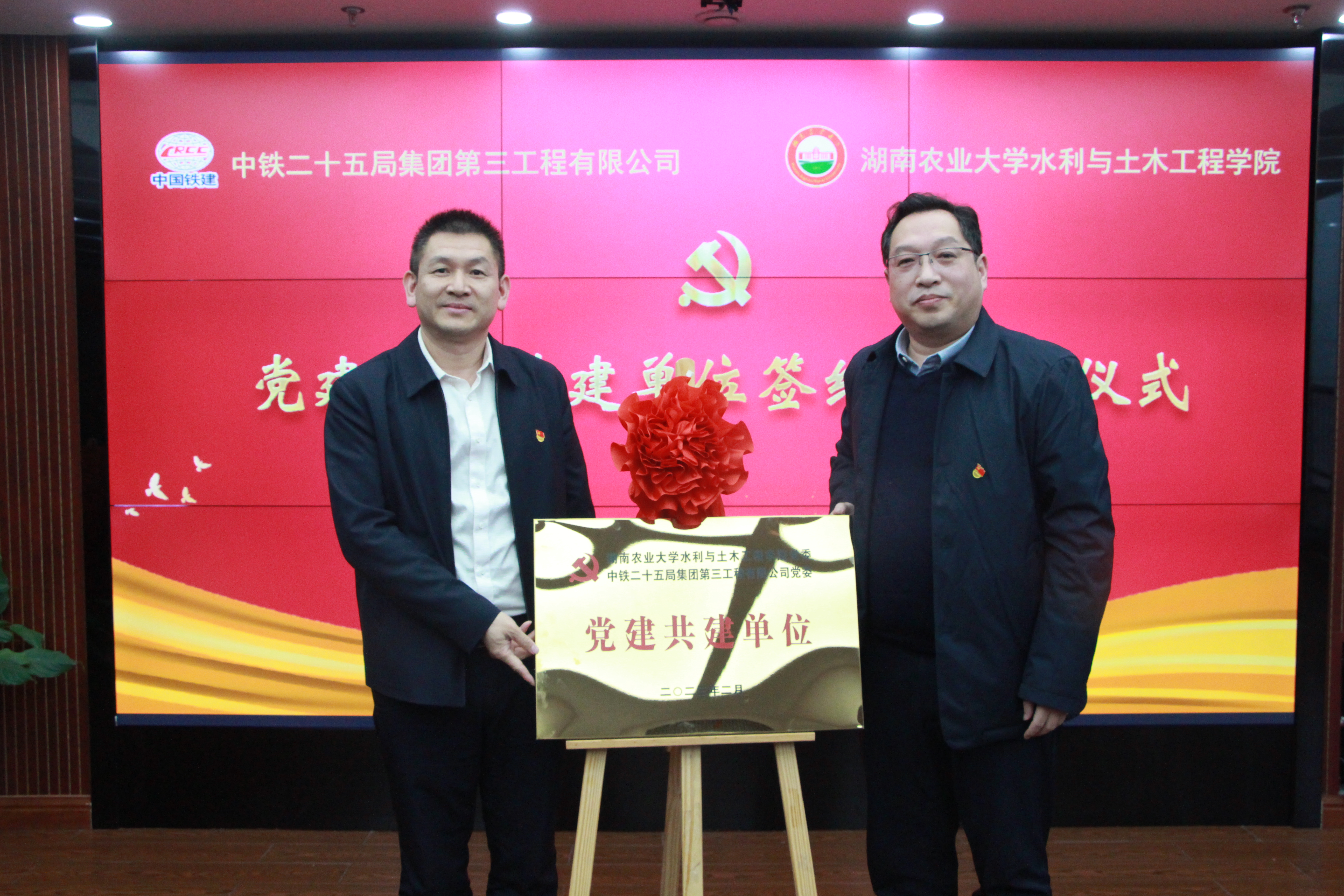 W020230328070290427241.jpg bevictor伟德官网