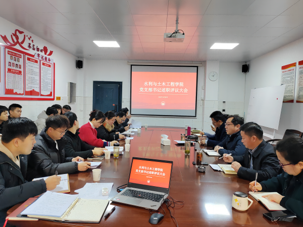 W020240102003971614086.png bevictor伟德官网