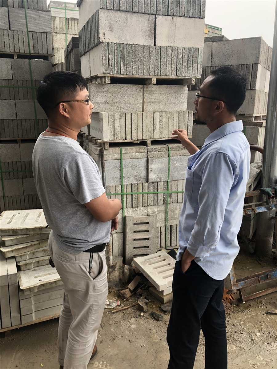 bevictor伟德官网