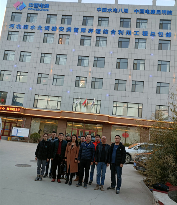 bevictor伟德官网