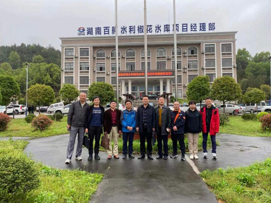 bevictor伟德官网