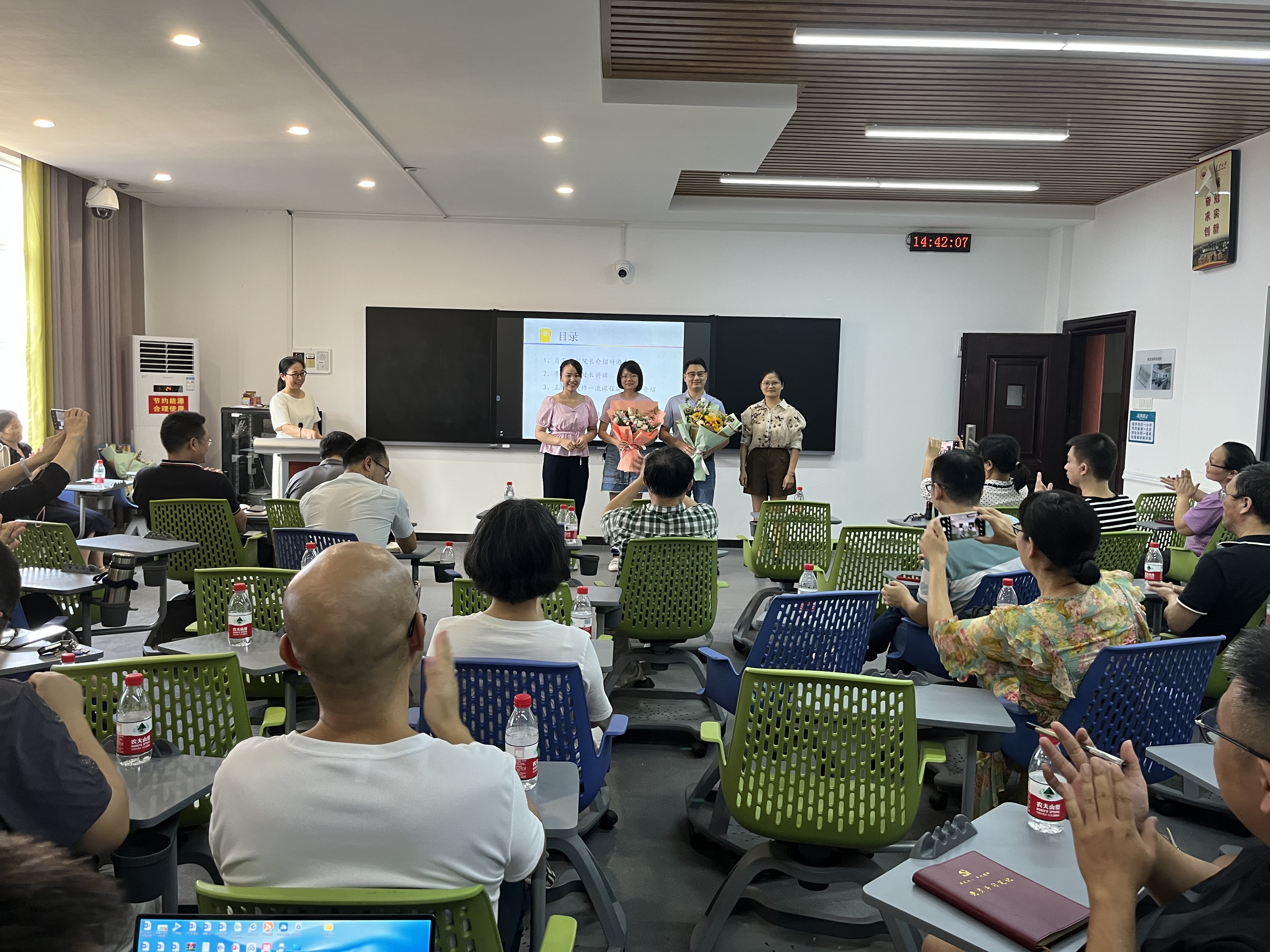 bevictor伟德官网