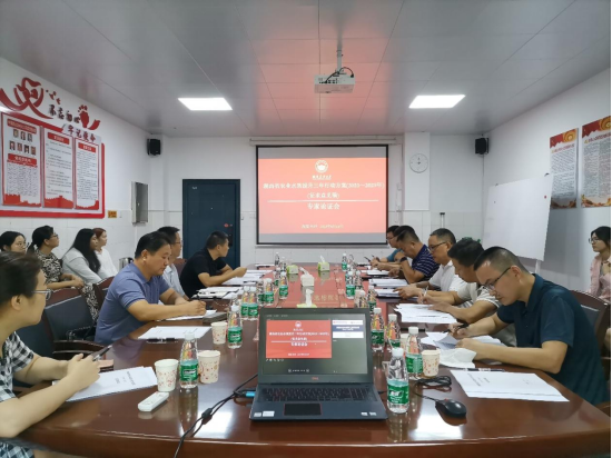 bevictor伟德官网