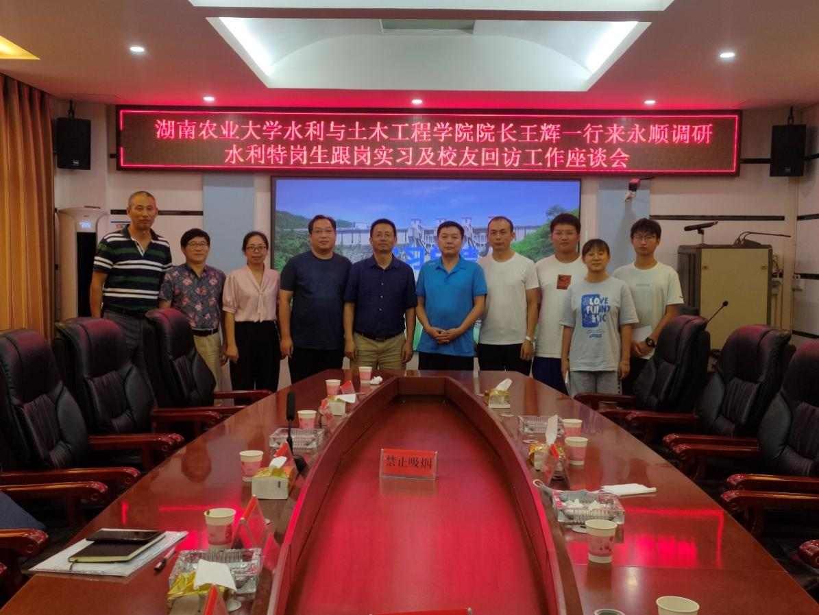 W020220731040051570136.png bevictor伟德官网