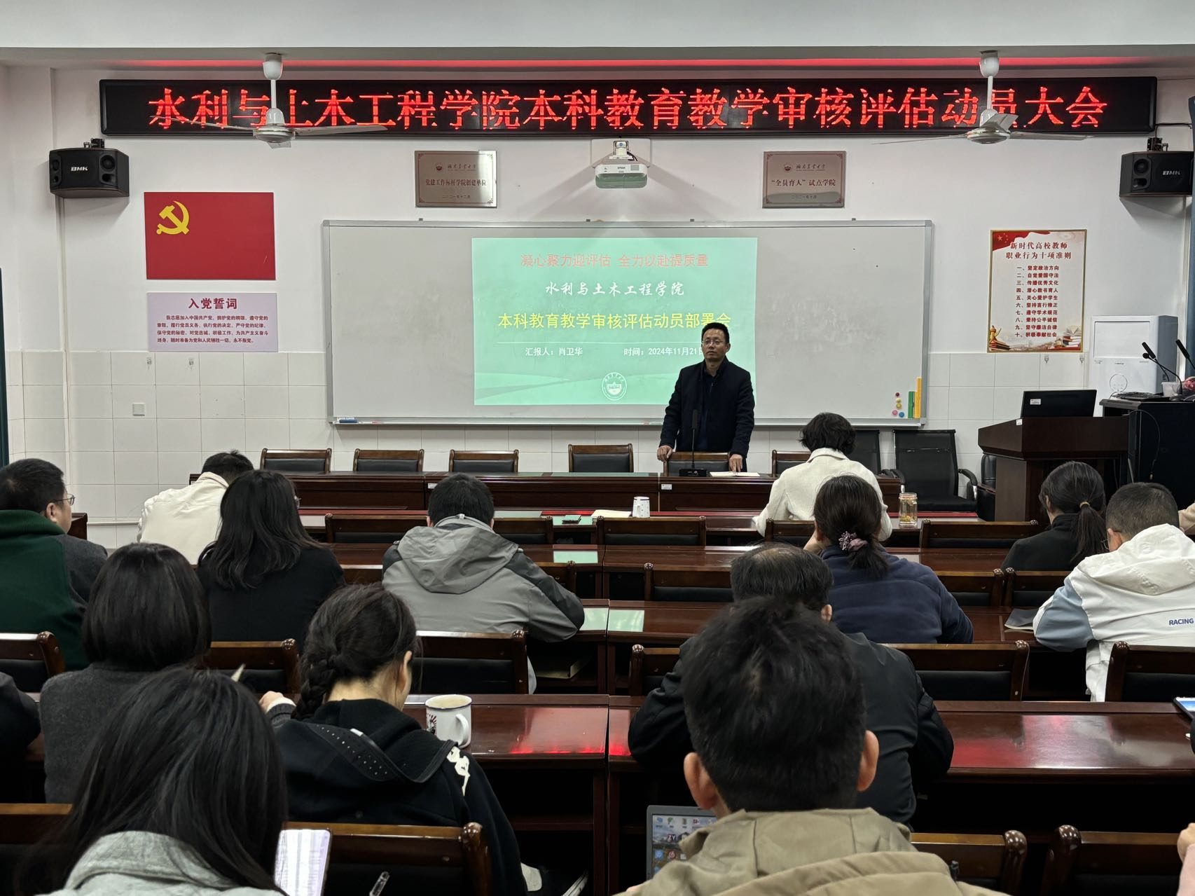 图片1.png bevictor伟德官网