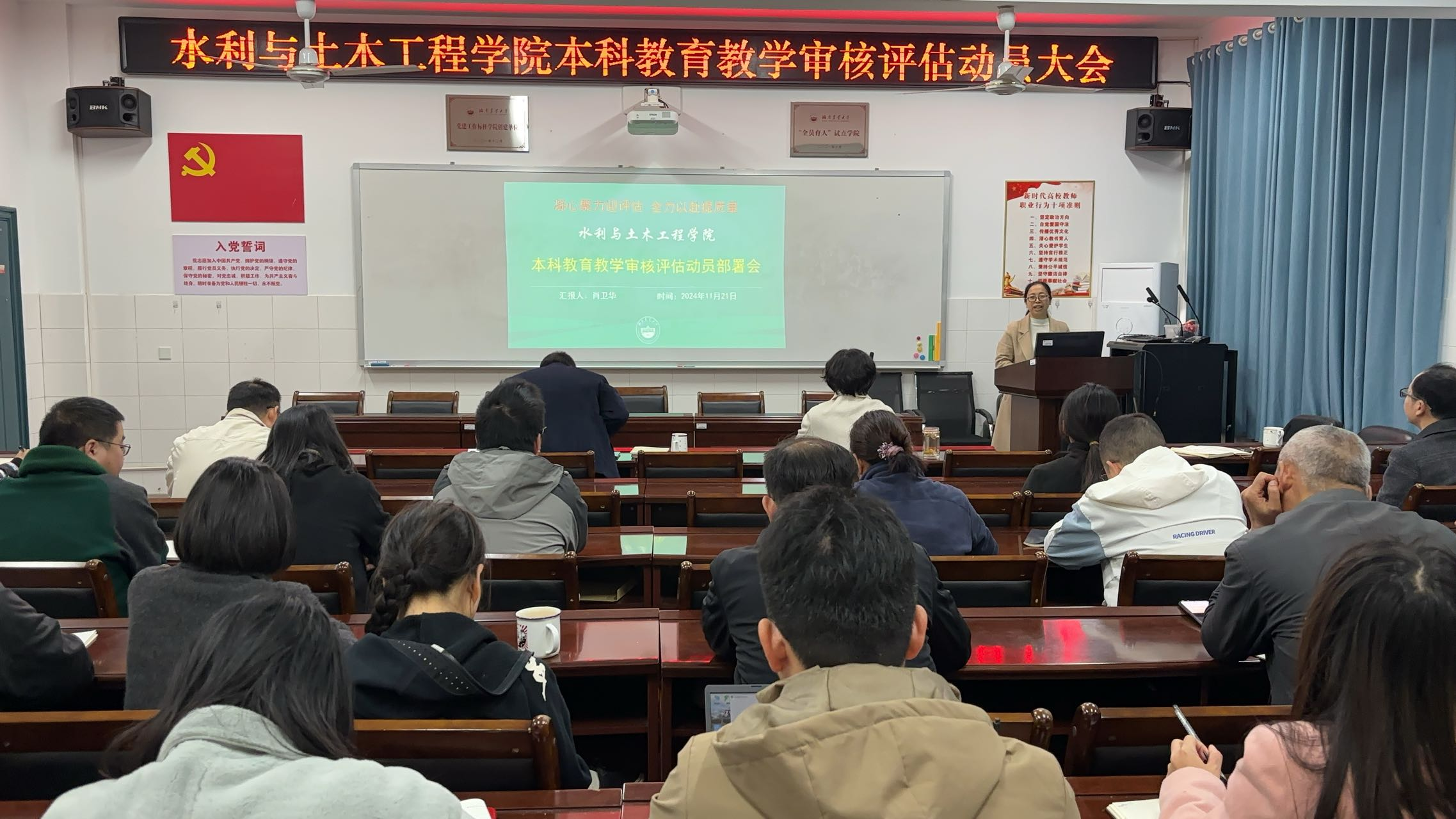 图片2.png bevictor伟德官网