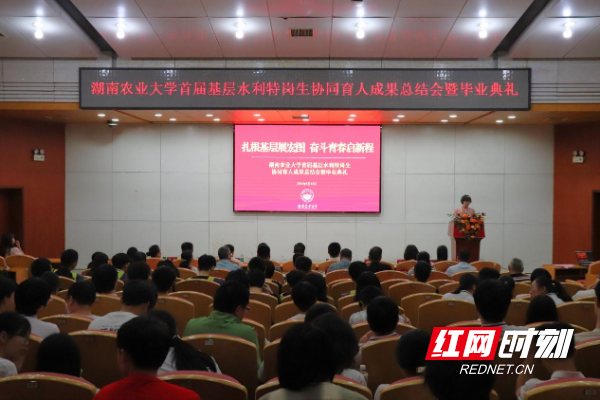 图片5.png bevictor伟德官网