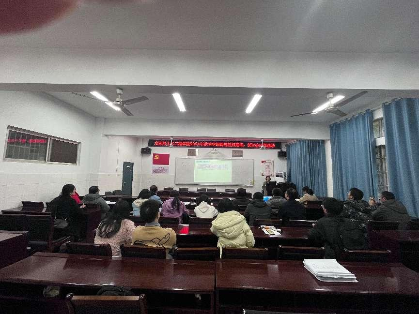 图片1.png bevictor伟德官网