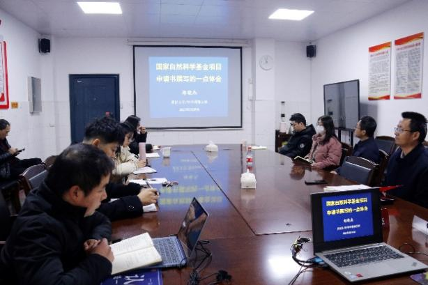 图片2.png bevictor伟德官网