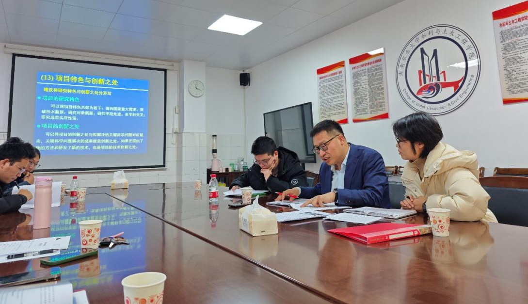 图片3.png bevictor伟德官网