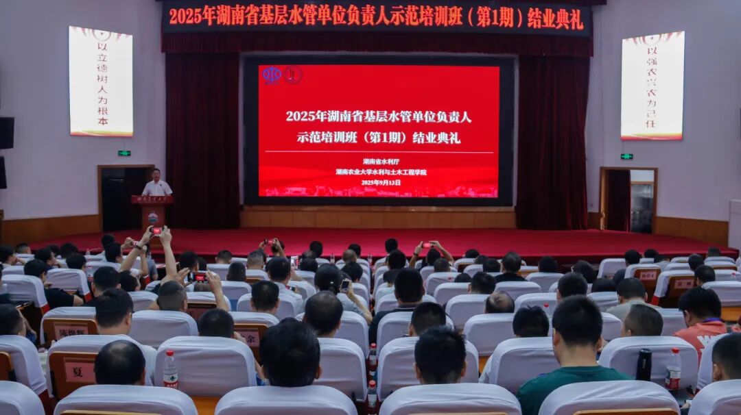 10.13微信图片_2025-10-13_220456_217.jpg bevictor伟德官网