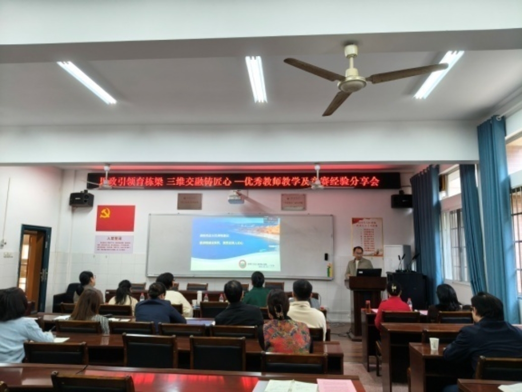 bevictor伟德官网