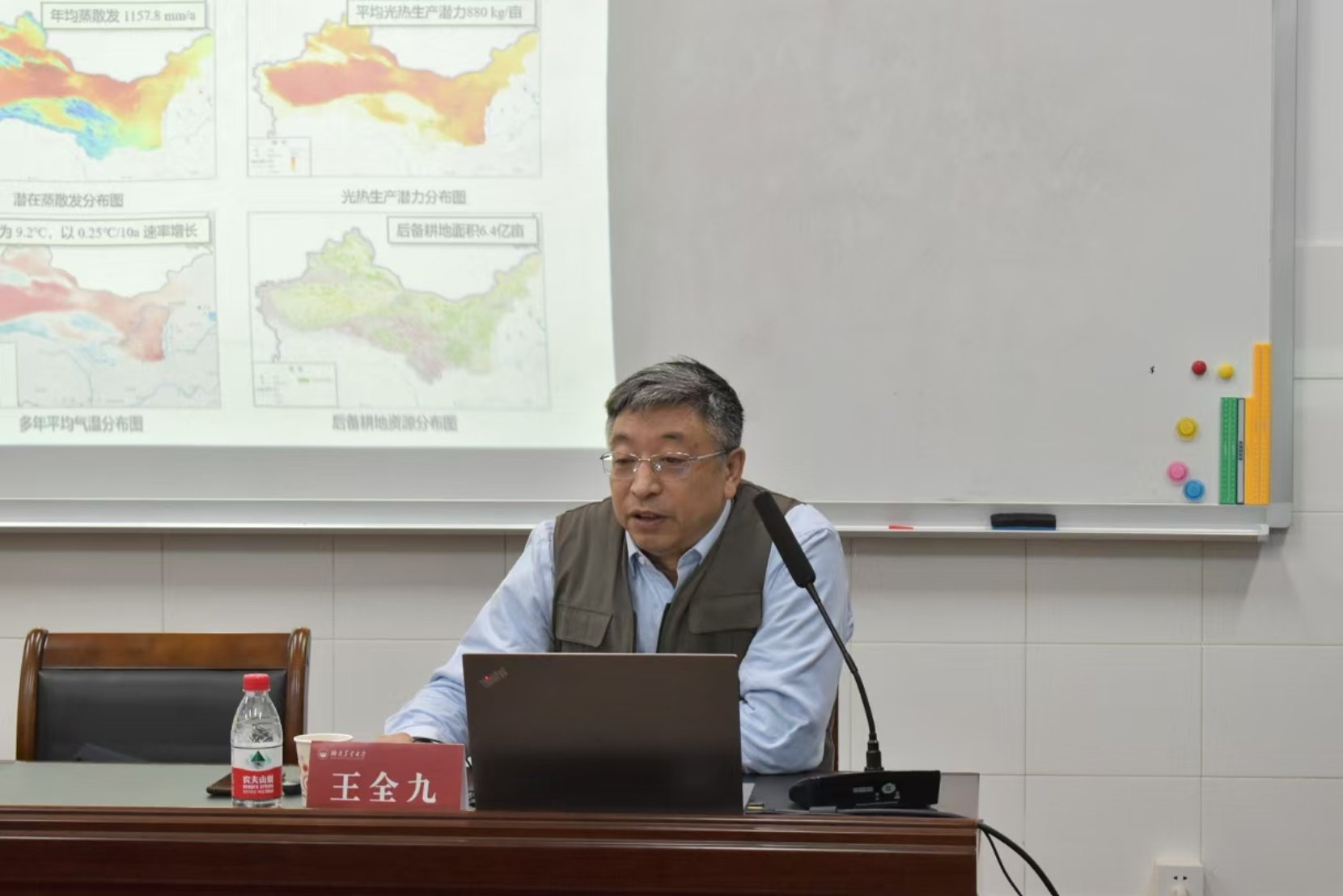 3 bevictor伟德官网