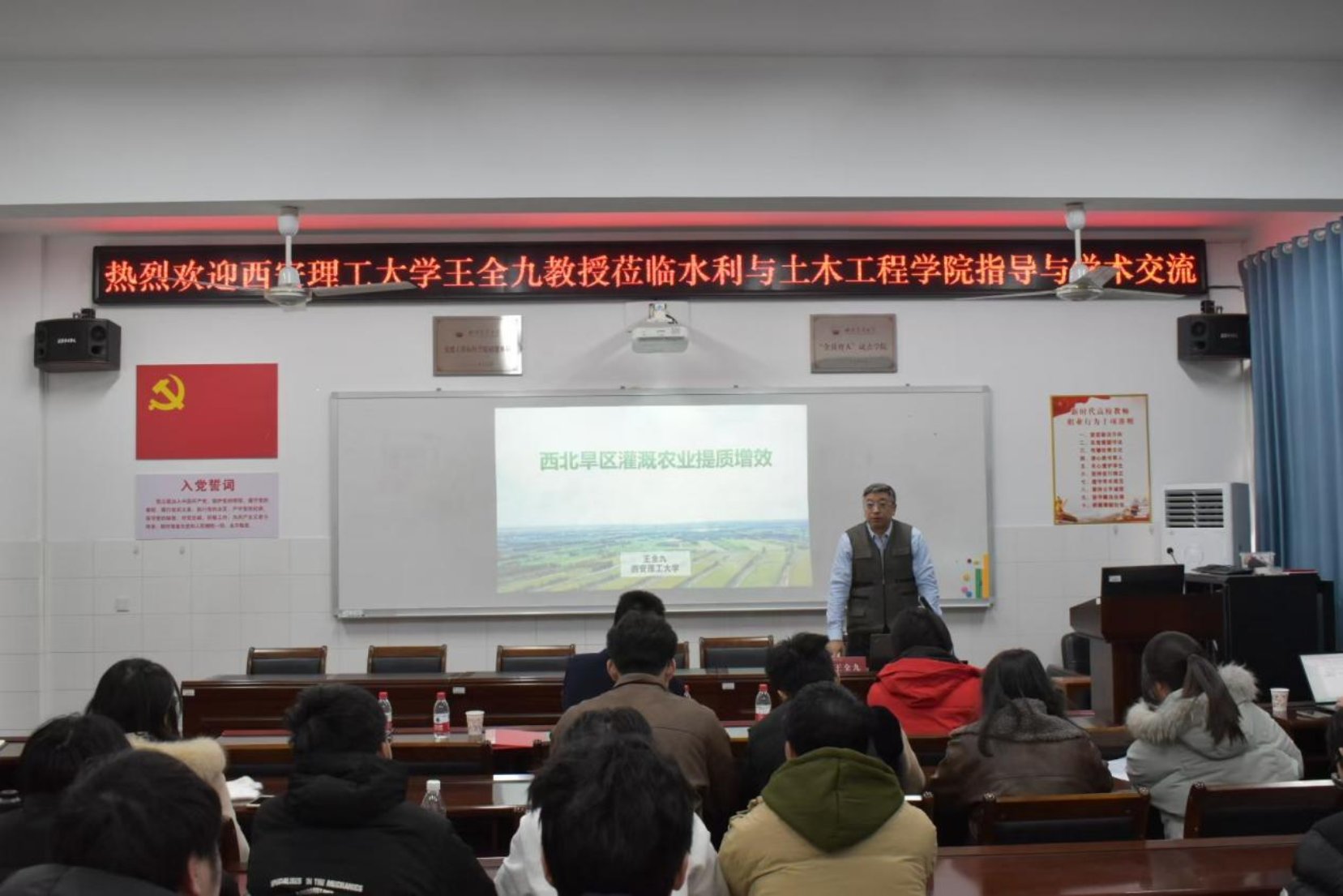 2 bevictor伟德官网