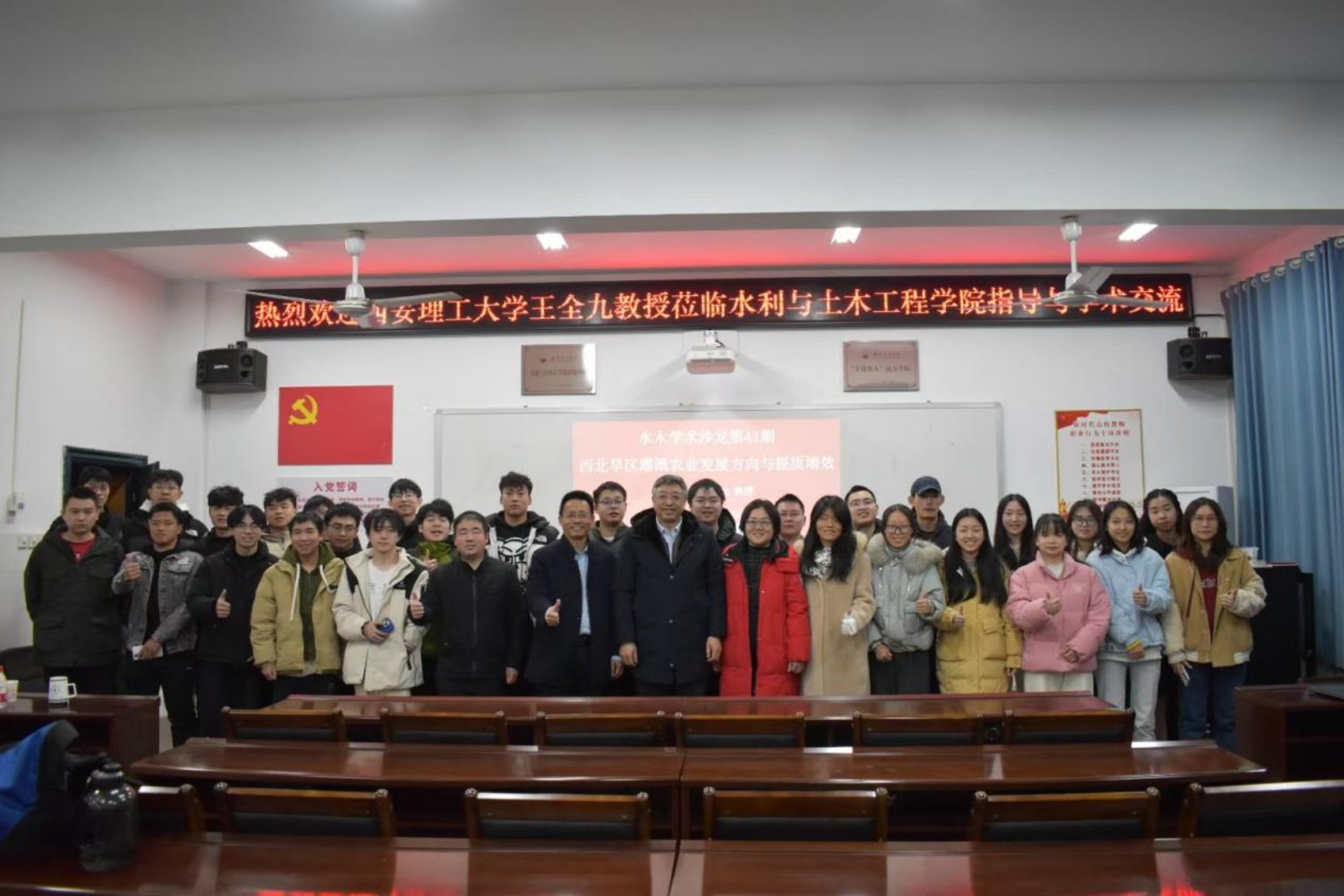 4 bevictor伟德官网