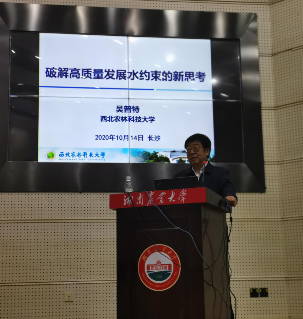 bevictor伟德官网