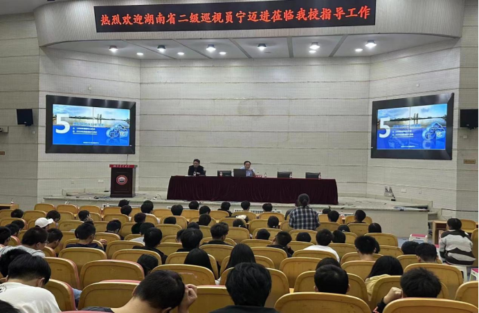 W020231103072975990644.png bevictor伟德官网