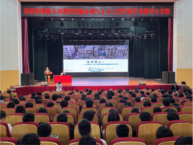 W020231121078104088410.png bevictor伟德官网