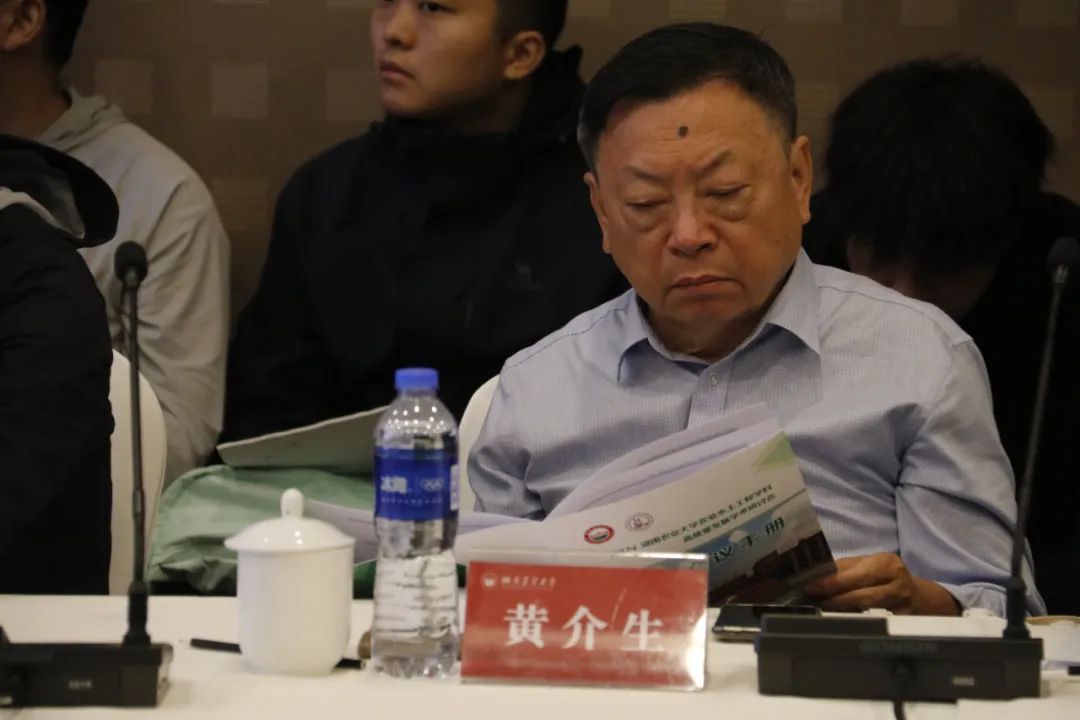微信图片_20241021165223.jpg bevictor伟德官网