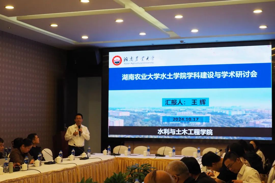 微信图片_20241021165424.jpg bevictor伟德官网