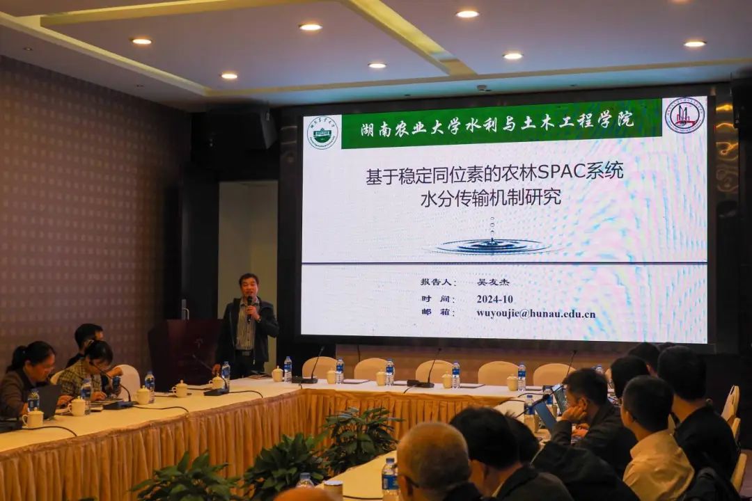 微信图片_20241021165503.jpg bevictor伟德官网