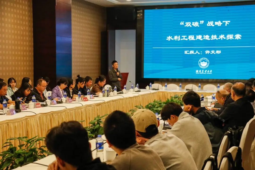 微信图片_20241021165507.jpg bevictor伟德官网