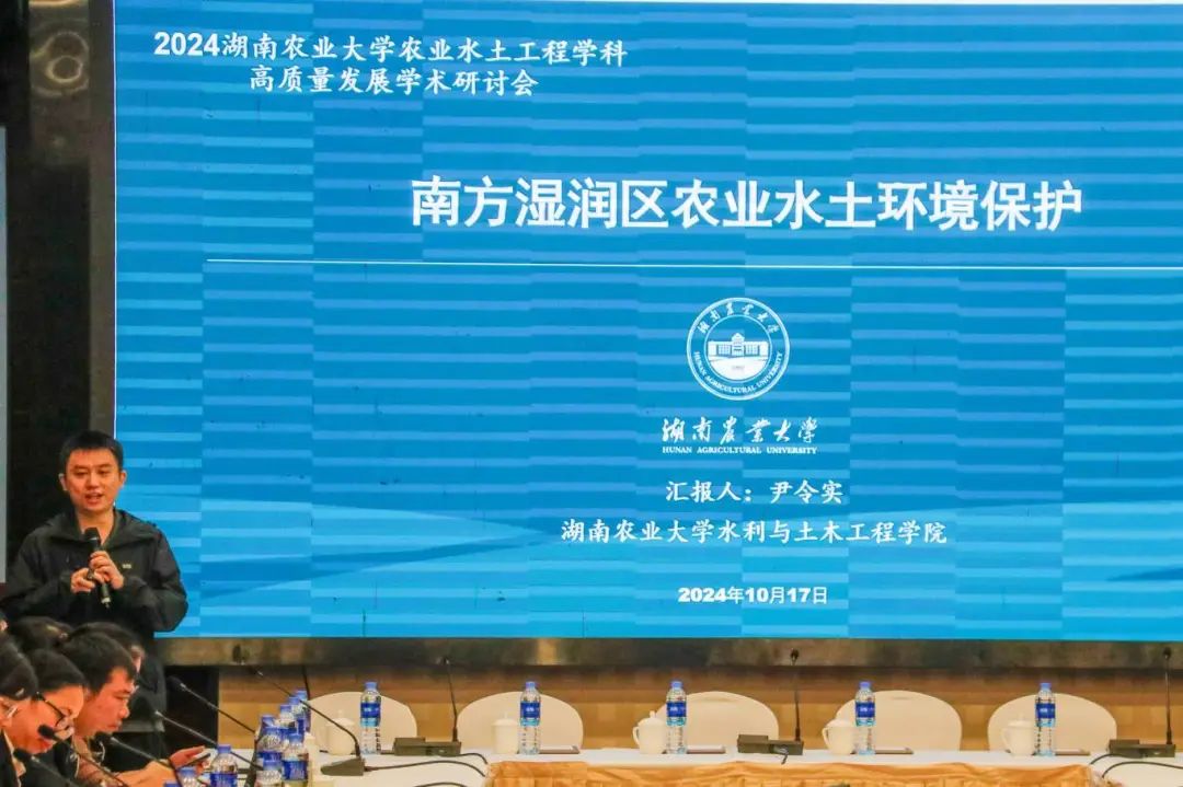 微信图片_20241021165510.jpg bevictor伟德官网
