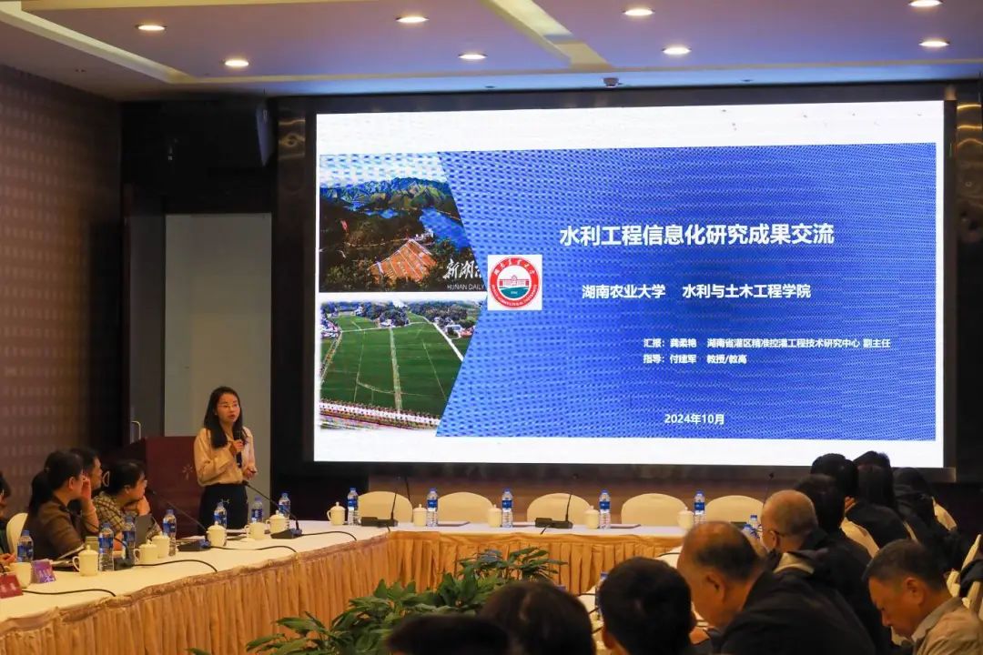 微信图片_20241021165513.jpg bevictor伟德官网