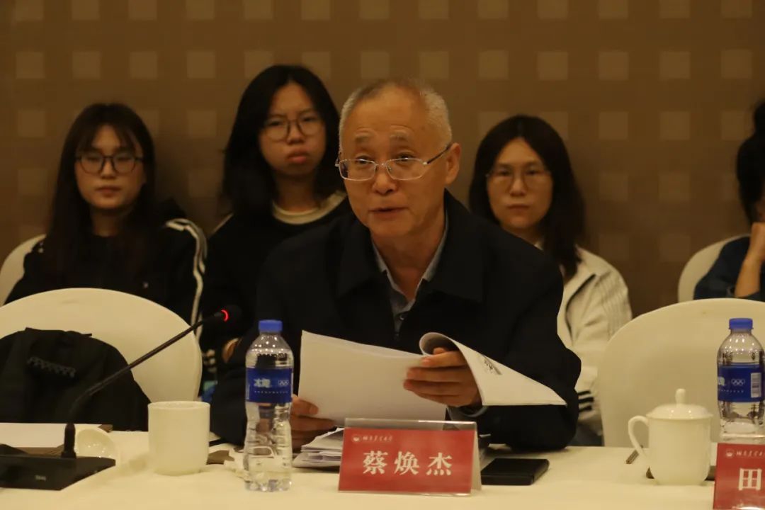 微信图片_20241021170026.jpg bevictor伟德官网