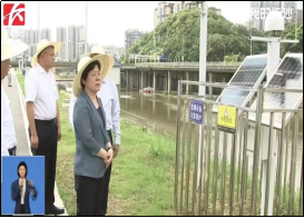 W020230715069438719157.png bevictor伟德官网