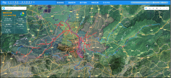 W020230715003031907848.png bevictor伟德官网