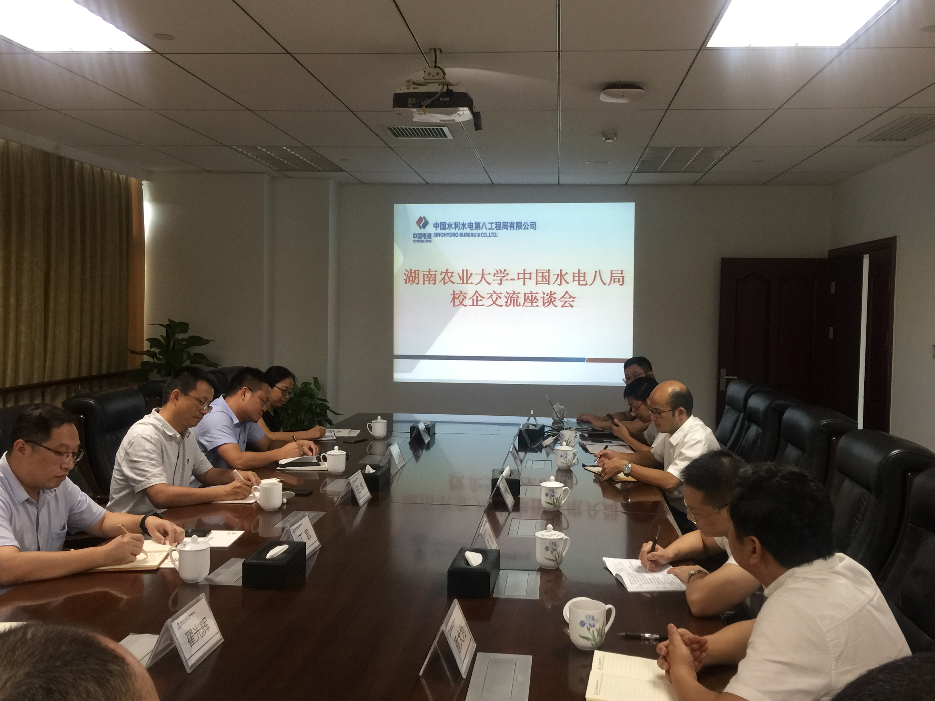 bevictor伟德官网