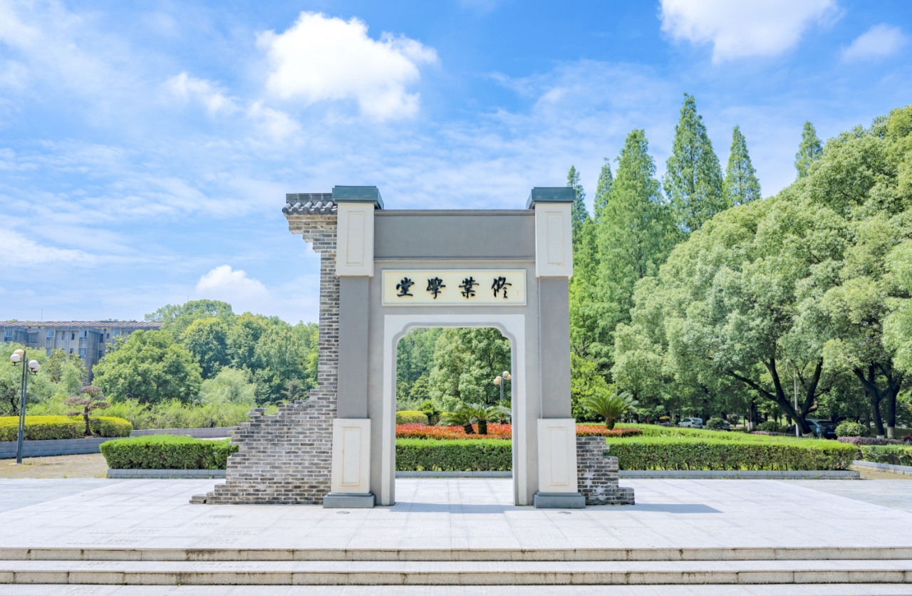 bevictor伟德官网