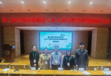 W020230419074071186177.png bevictor伟德官网