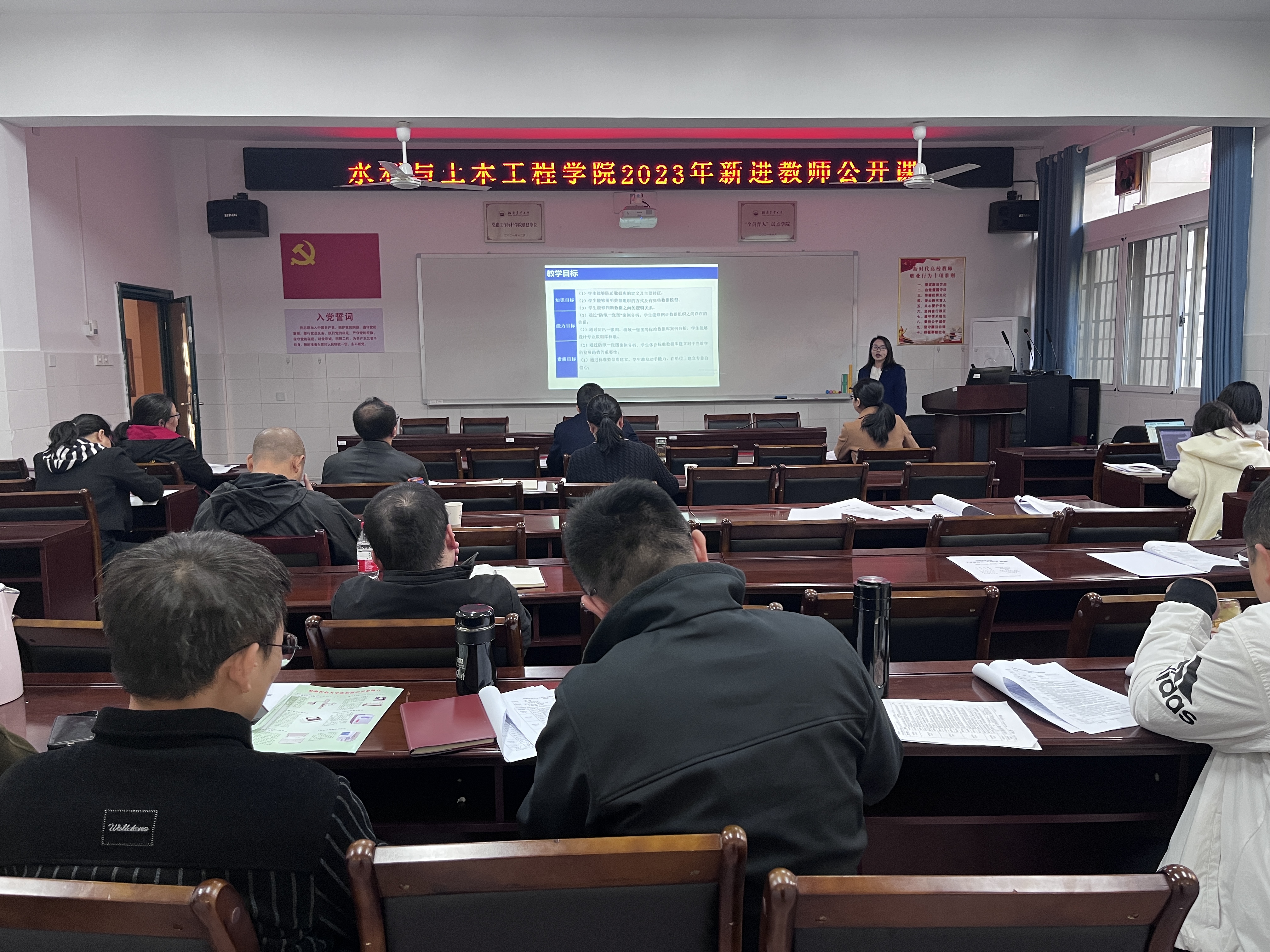 W020231121025868245533.jpg bevictor伟德官网