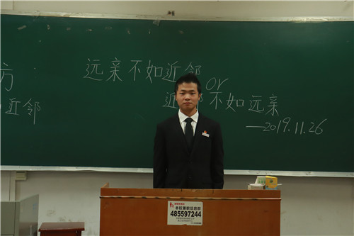 bevictor伟德官网