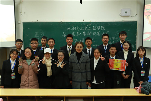 bevictor伟德官网