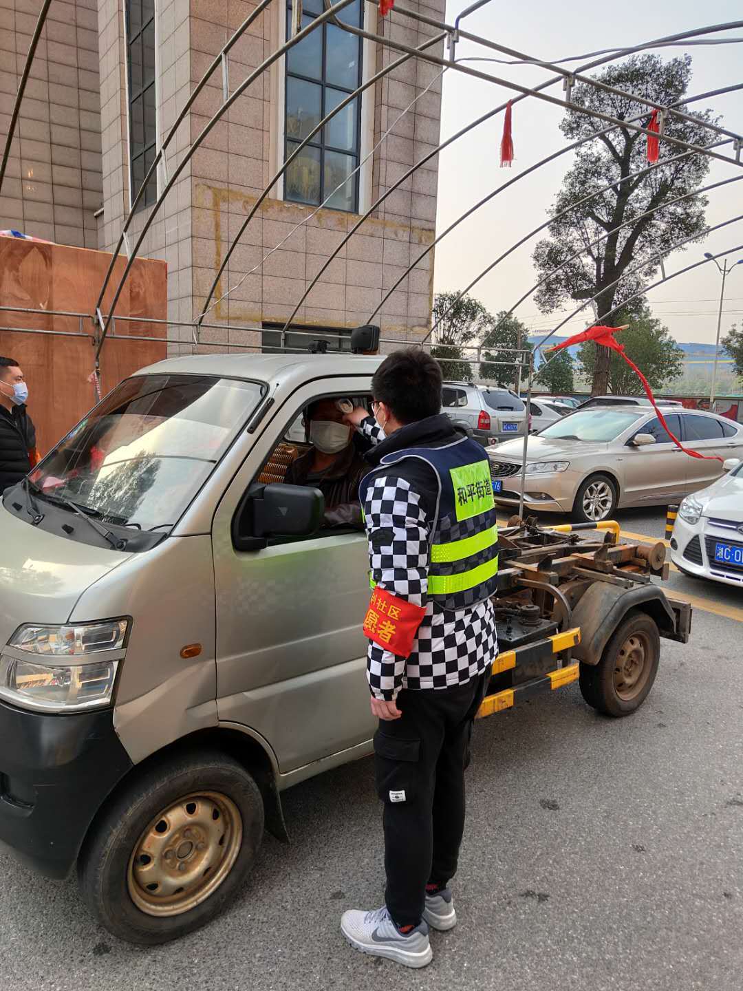 bevictor伟德官网