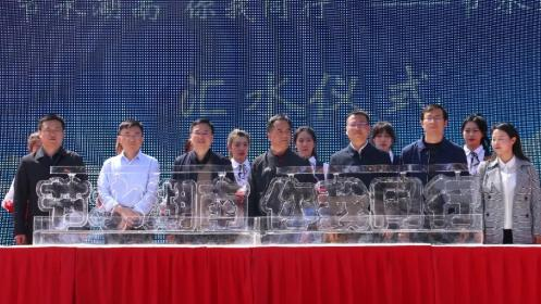 bevictor伟德官网