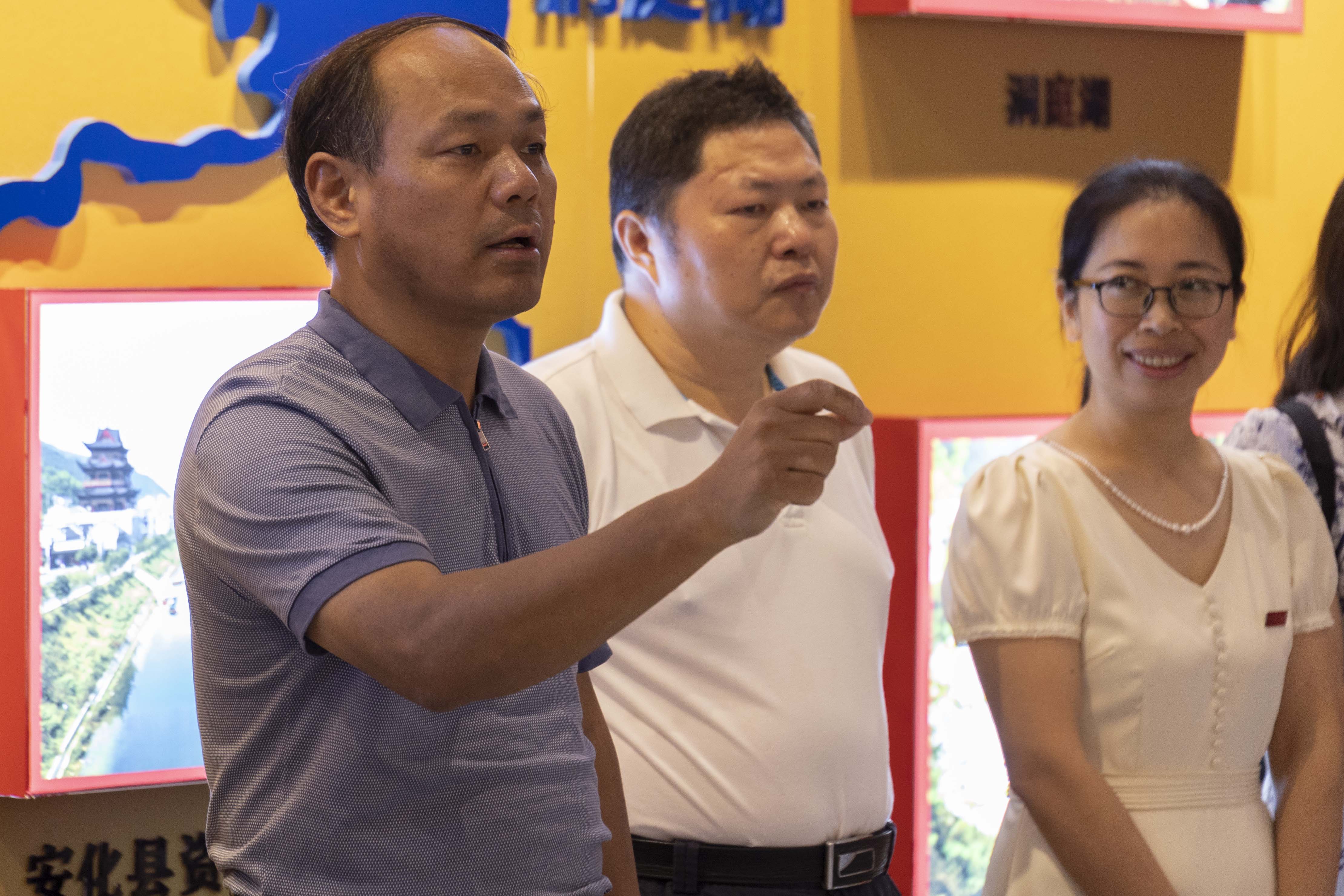 bevictor伟德官网