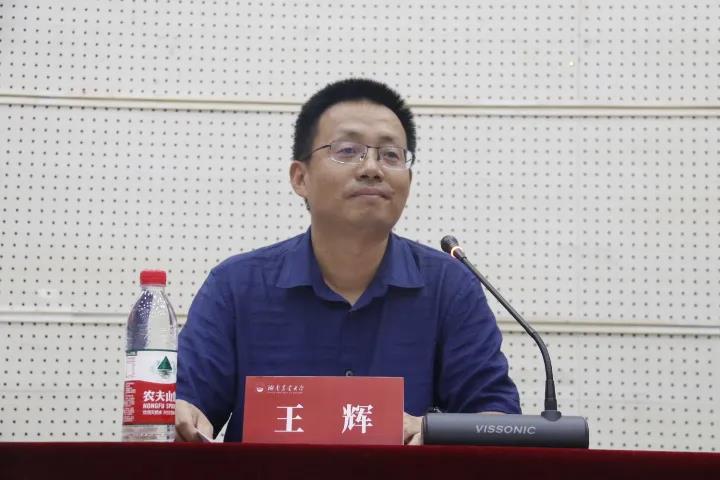 bevictor伟德官网