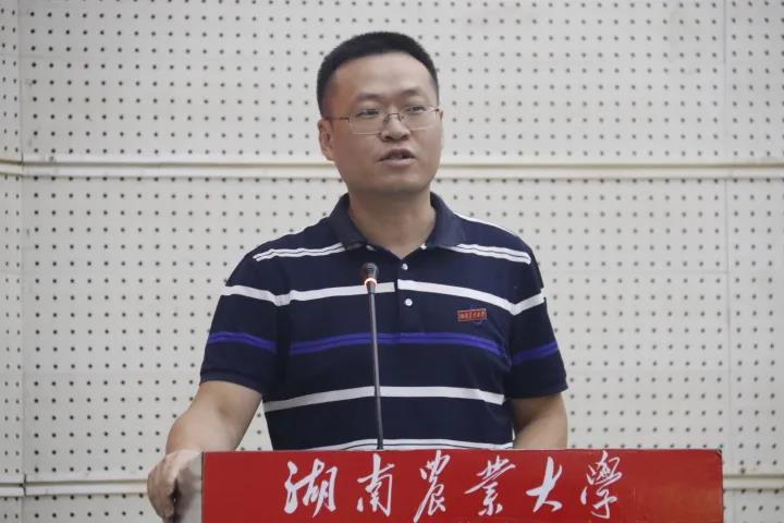 bevictor伟德官网