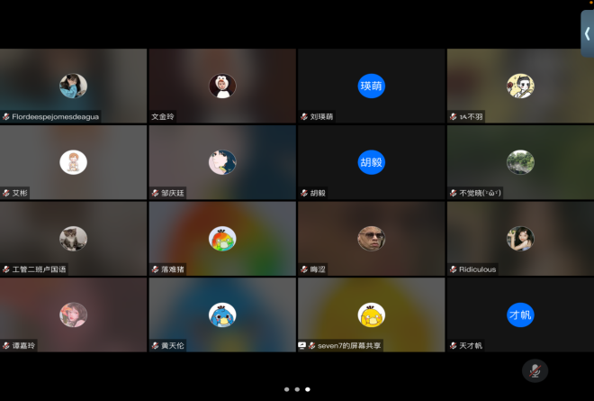 W020220425069034831917.png bevictor伟德官网