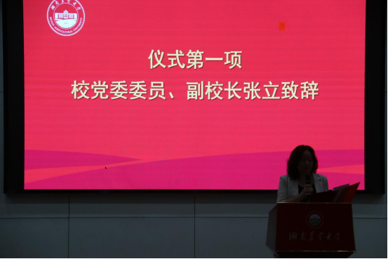 W020230624092327653097.png bevictor伟德官网