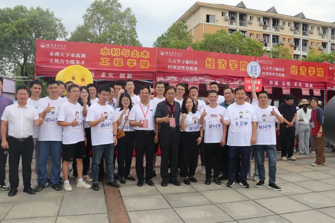 W020231025065171219748.jpg bevictor伟德官网