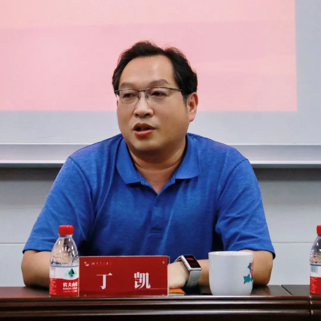 W020231025059146159590.jpg bevictor伟德官网